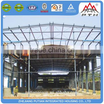 steel structure workshop/warehouse