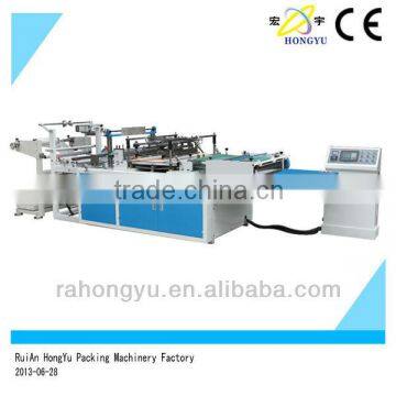 Computer Control Flower Bag ,Grape Bag Forming Machine