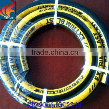 Flexible high temperature high pressure sandblasting hose