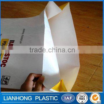 Recyclable Laminated Bag Heat Sealer Easy Tape Laminationbag Exhibition,customized Lamination Bag Woth Opp Bag Coated,bopp Bag photo-3