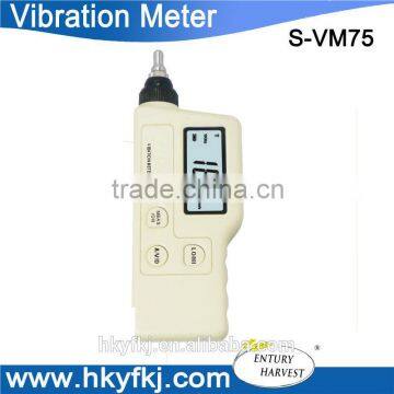 Digital Vibration Meter Vibrometer Gauge Tester Analyzer ( S-VM75)