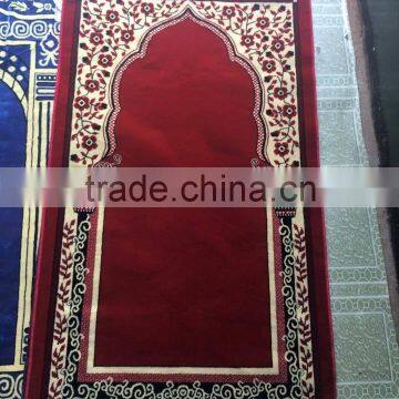 Prayer Carpets , Muslim Prayer Mat