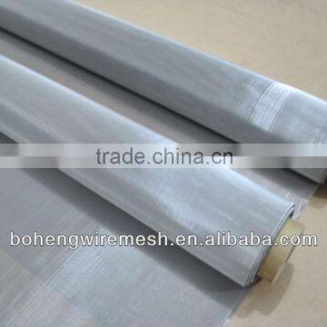 Ultra Fine Stainless Steel Wire Mesh