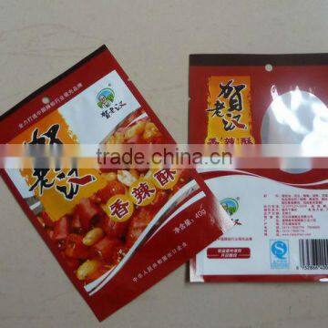 Hot Sale Food Plastic Packing Bags photo-2