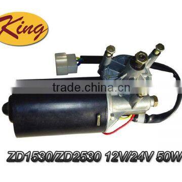 12V/24V,50W Wiper Motor, ZD1530/ZD2530 ,windshield wiper motor