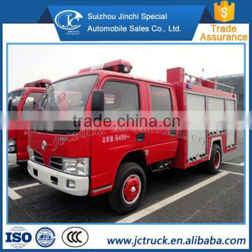 The export of 95hp City fire trucks wholesale price