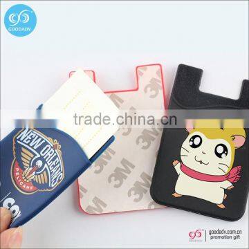 Wholesale cell phone credit card holder wallet 3m sticker silicone business card holder