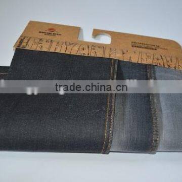 cotton stretch denim fabric from denim jeans fabric factory