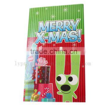 Custom flash christmas card printing