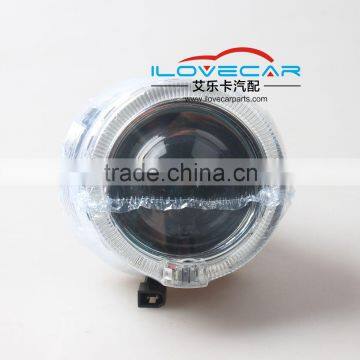 circular shroud for auto healight projector lens with dual angle eyes for Minih1 bulb