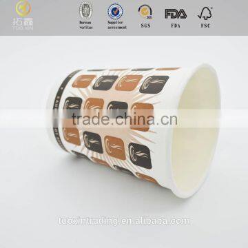 Plastic logo printing paper cup double wall with high quality