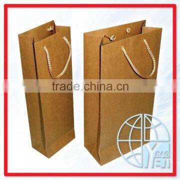 Kraft paper shopping bag