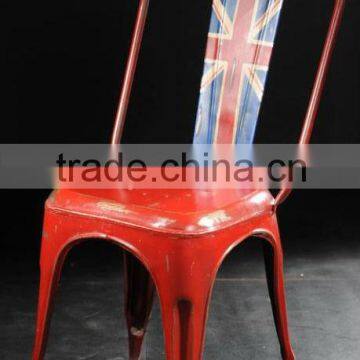 Industrial Chair