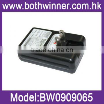 Multifunction USB mobile phone battery charger