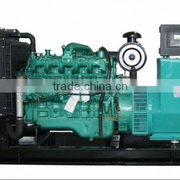 Shanhua 75KW Diesel Generator Set Powered by Yuchai Engine