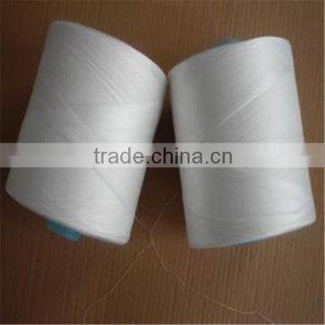 high tenacity polyester yarn