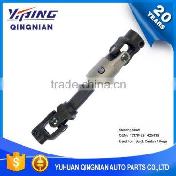 Auto Chassis Parts U-Joint For Chevrolet , Steering Shaft Universal Joint OEM:10376429