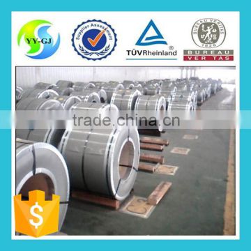 420 cold roll stainless steel strip