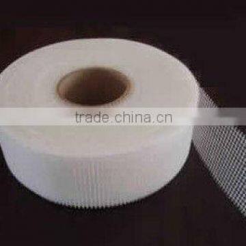 Fiberglass Self-Adhesive Tape