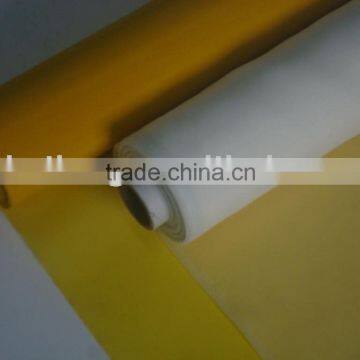 polyester screen mesh fabric 200mesh white