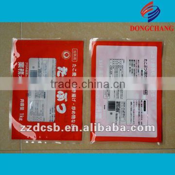 hot sale frozen food bags frozen fish packaging