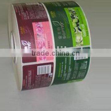 high quality custom self adhesive sticker label