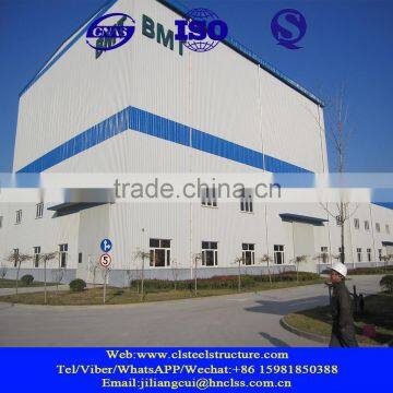 china suppliers prefabricated building construction materials