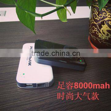 8000mah power bank