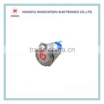 19mm push bottom switch waterproof