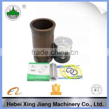 Cylinder liner kit,Engine cylinder liner,Engine piston