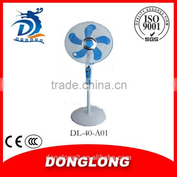 DL HOT SALES CE CCC DC STAND FAN FOR ROOM USE SOLAR FAN