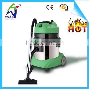 High quality dry and wet vacuum cleaner for cleanroom