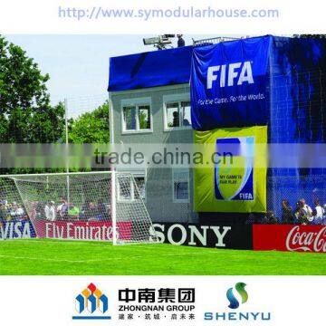 Mobile of football Container