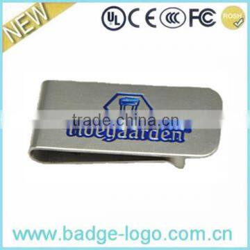 Best Price Custom Metal Money Clip Wholesale