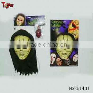 Halloween Item Halloween Bleeding Scary Face Mask