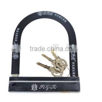 hot sale high quality factory price durable fashionable anti-theft motorbike locks A30 motorbike parts