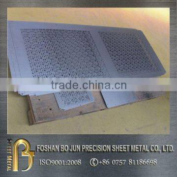 China manufacturer customized metal privacy screens