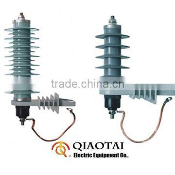 China Supplier zinc oxide surge lightning arrester 12KV/24KV/36KV/69KV