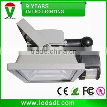 xq25 Manufacturers selling led 20W flood light with sensor, LED Floodlight with FC