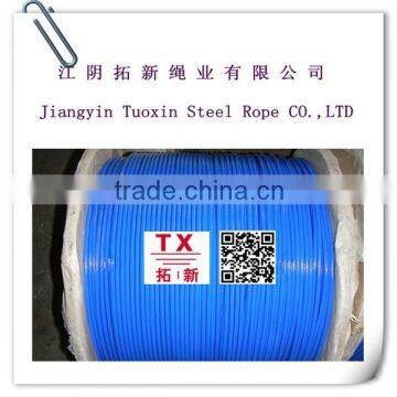 PVC Stainless Steel Cable 7x19 3/16