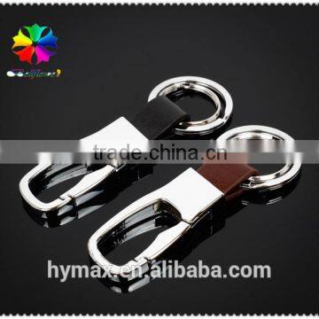 hot sales business gift men metal custom keychain