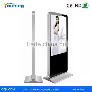 Vertical display 65inch floor stand LCD digital signage for ticket agencies
