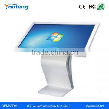 65inch Interactive Information Kiosk for train station