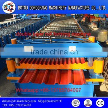 hydraulic press machine double layer metal roofing tiles machine