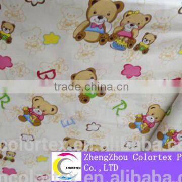 The Bear Printed Sheet of Cloth photo-4