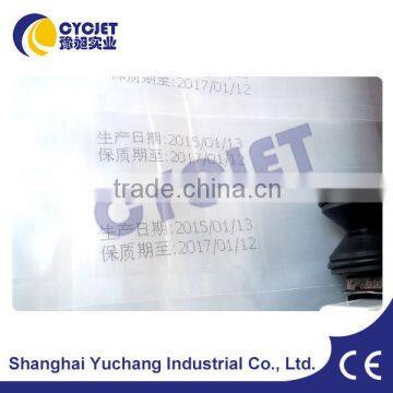 CYCJET Industrial Inkjet Coding Printer/Automatic Date Code Printer/handheld batch printer