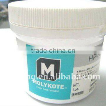 Original Grease 2KG for HP300 Fuser film sleeve oem