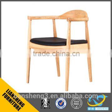 Simple Design Home Furniture solid Wood dinning Chair Waiting Chair leisure chair dining chair