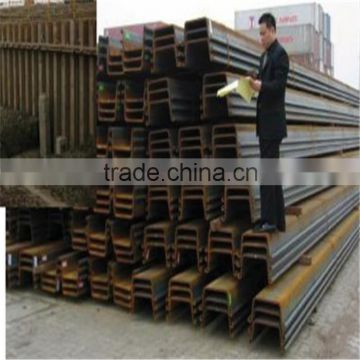 q345 water-resisting u type hot rolled used Steel Sheet Pile for sale