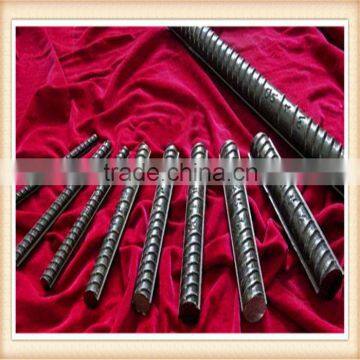 Reinforcing Steel Bar